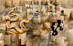 背景墙