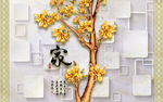 家背景墙