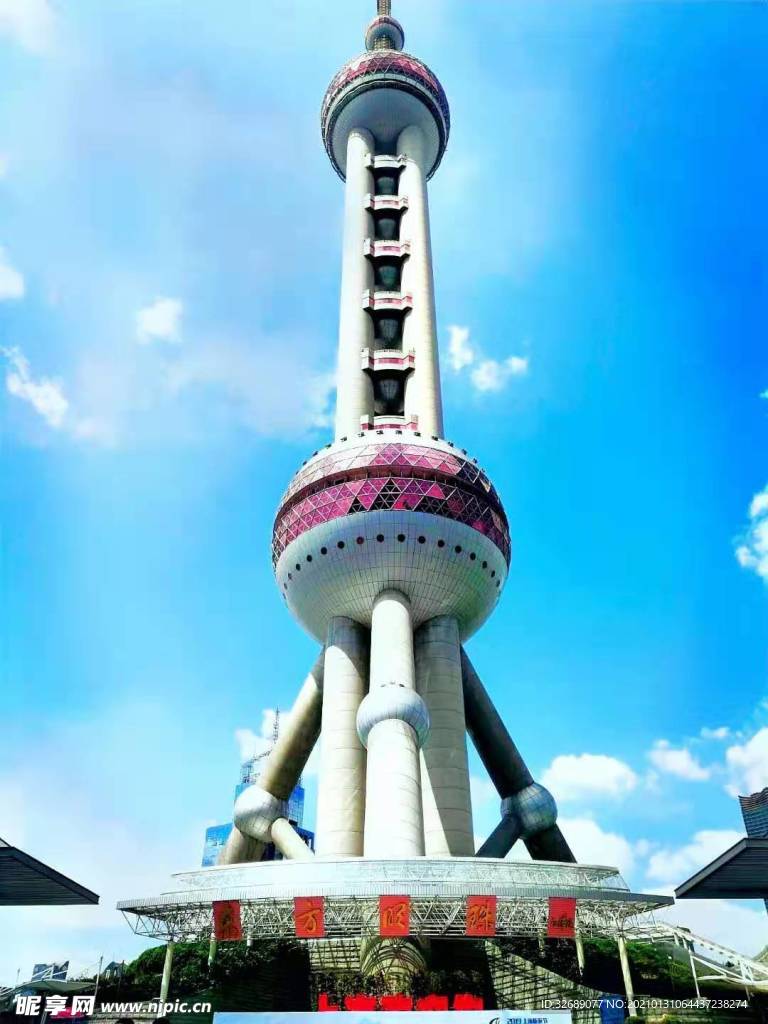 场景