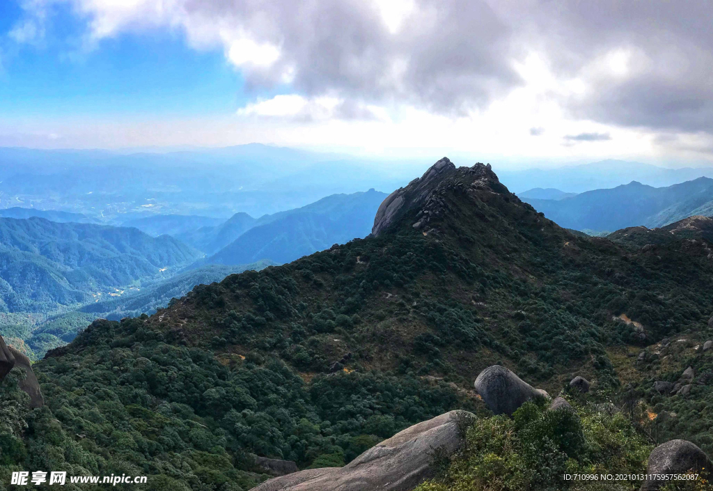 大山