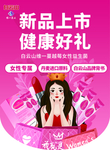 吊旗
