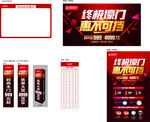 大自然木门