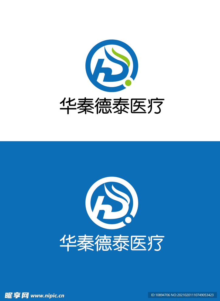 医疗标识设计