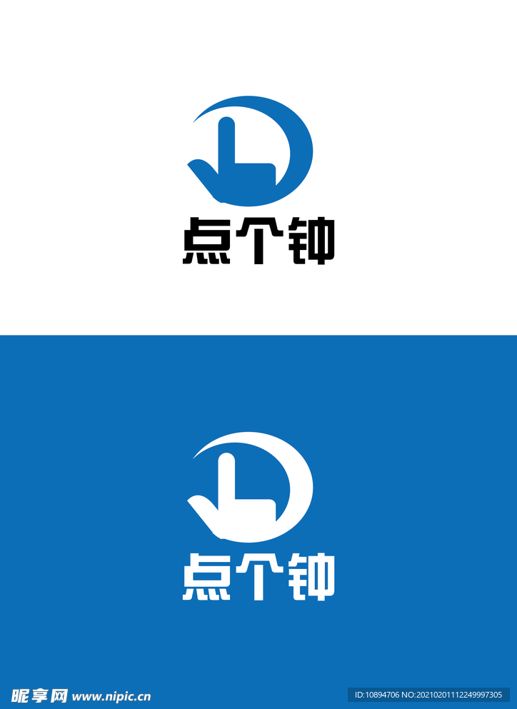 科技标识设计