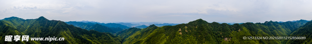 群山