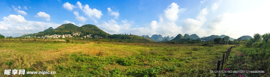 贵州万峰林