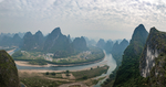 桂林相公山