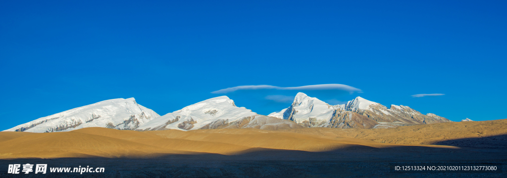 高原雪山