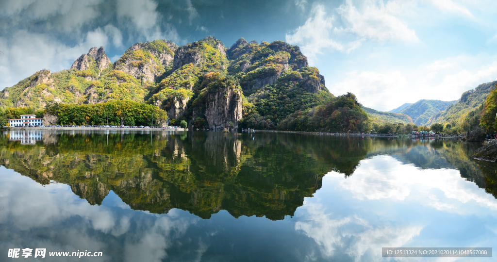 山水