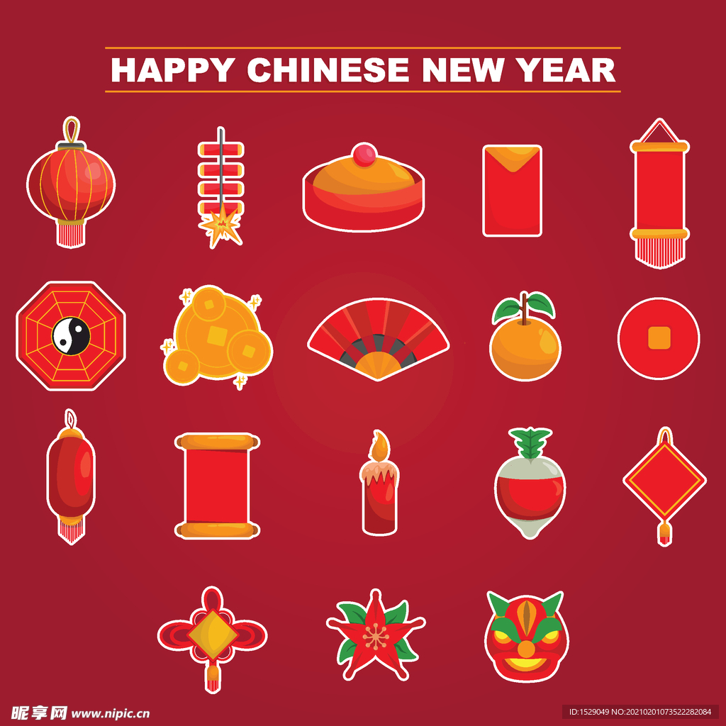 新年图标