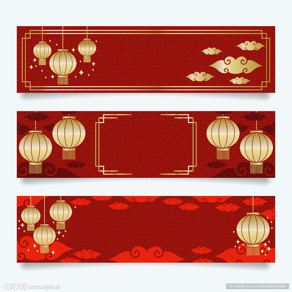 新年背景