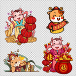 2021新年古典卡通牛素材