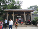 建筑设计