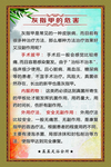 灰指甲的危害