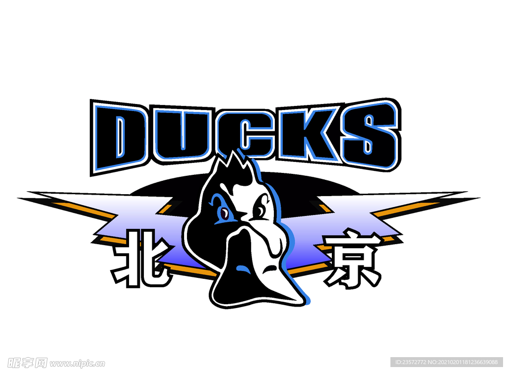 北京首钢标志