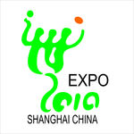 上海世博会标识