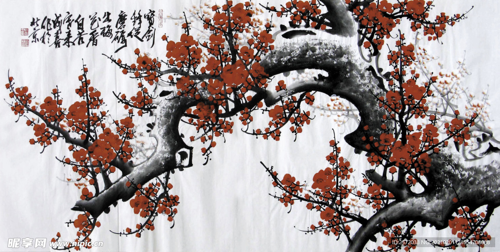 梅花香自苦寒来