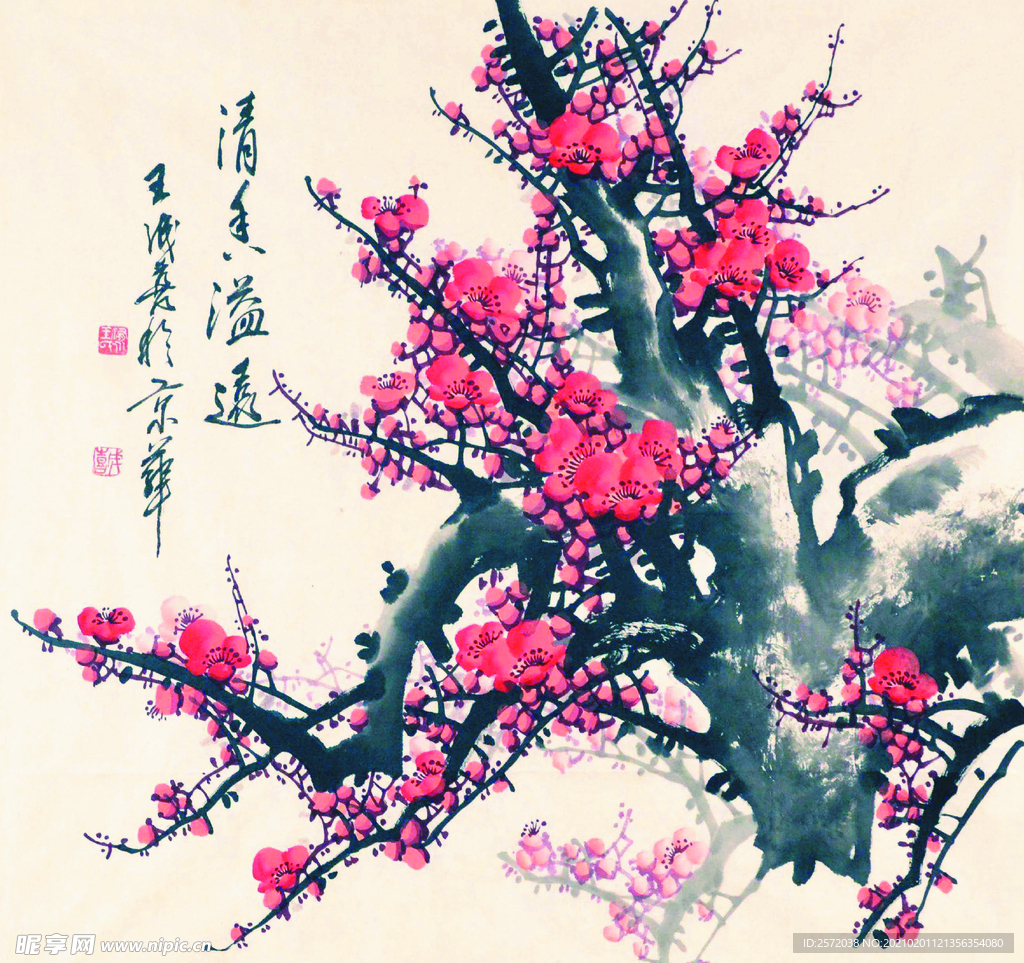 清香溢远