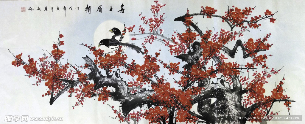 喜上梅梢