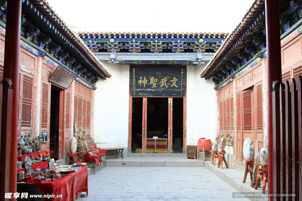 嘉峪关
