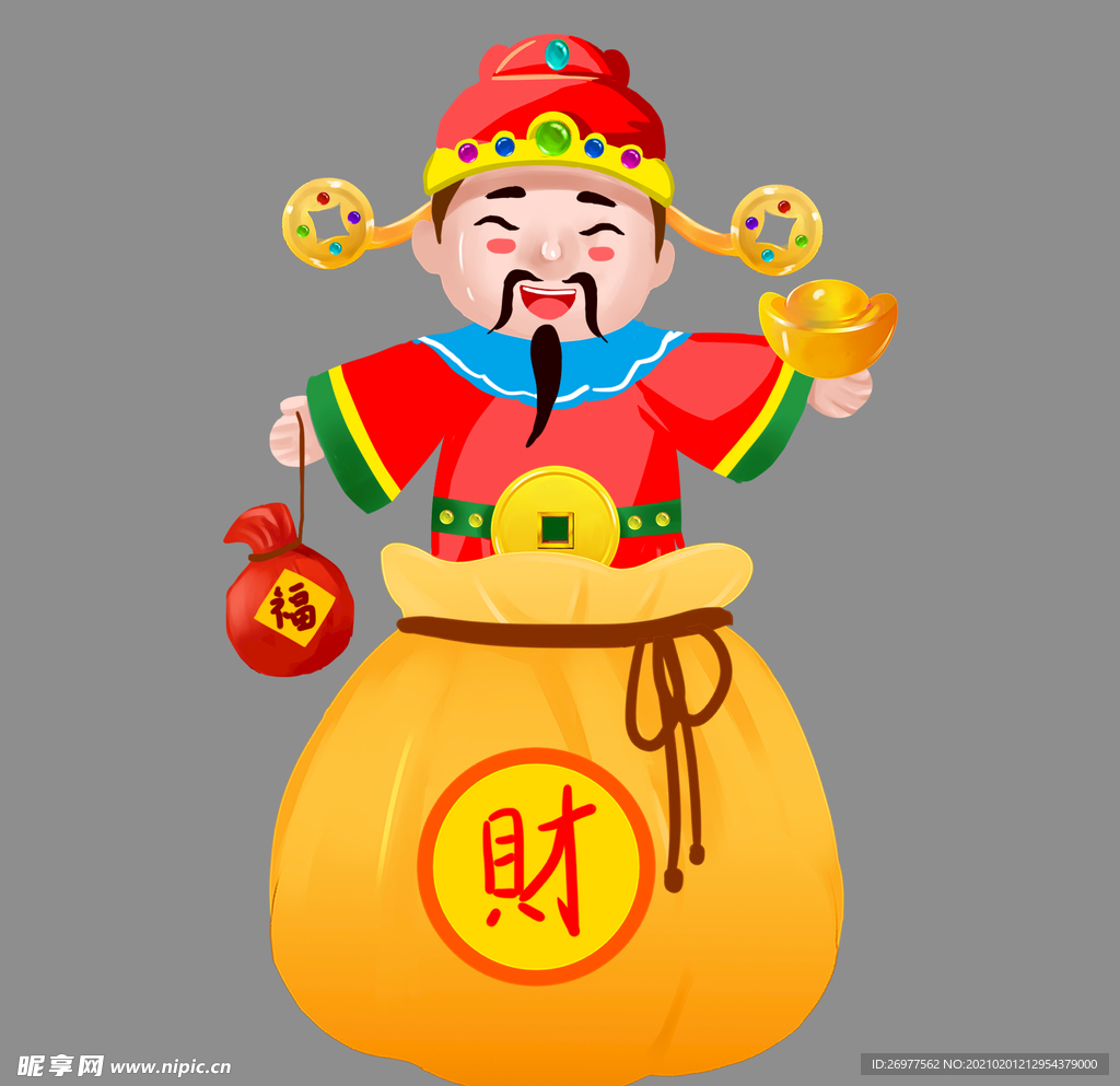 财神