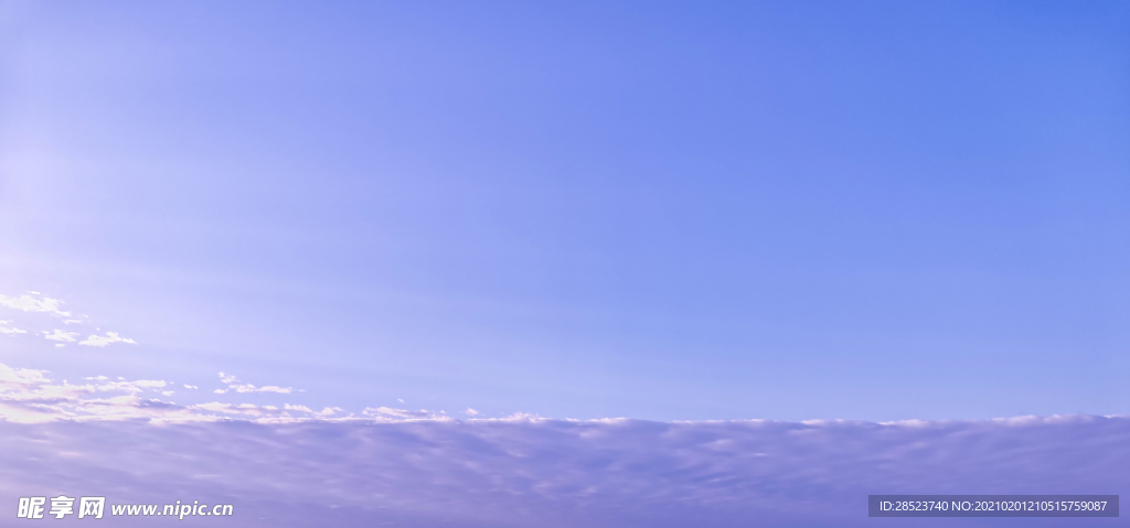 天空