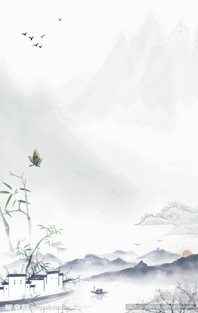 春天