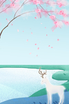 春天