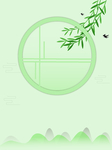 春天