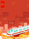春节海报