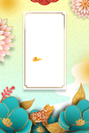 中式花纹
