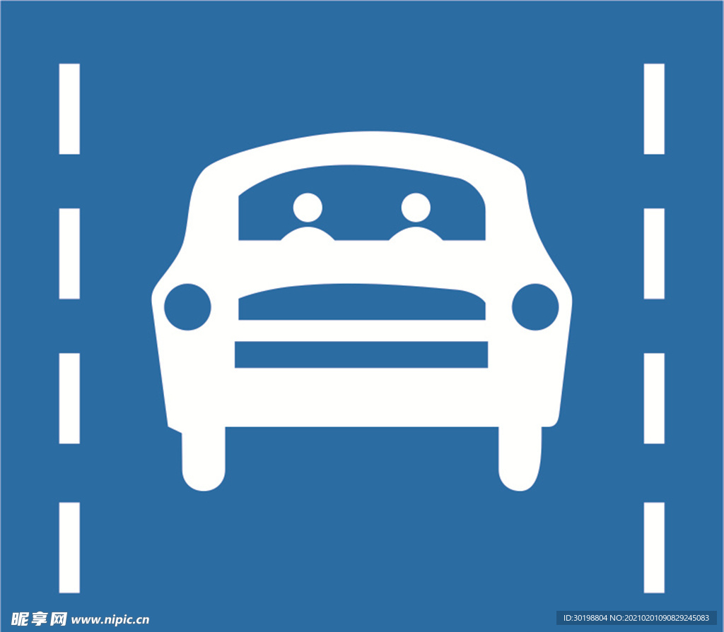 多乘员车道图标