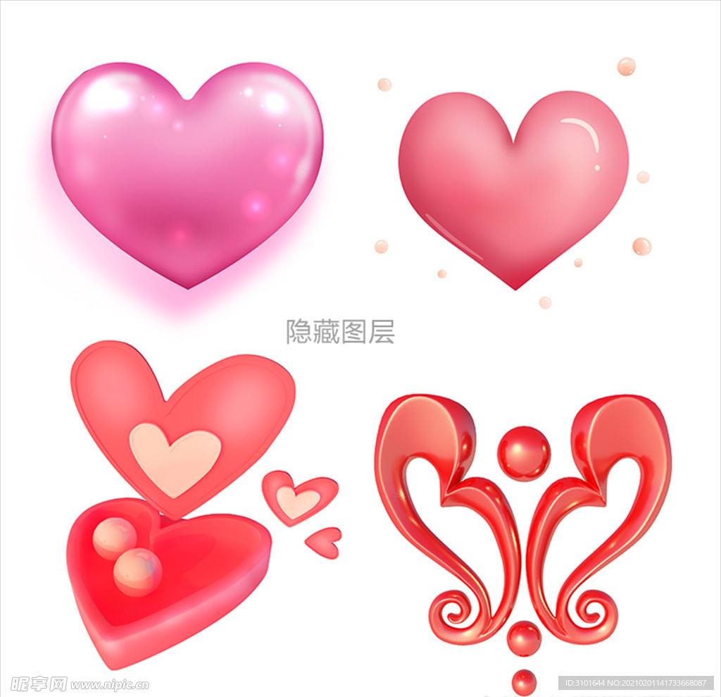 心形素材