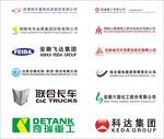 企业LOGO