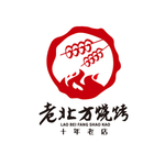 烧烤logo