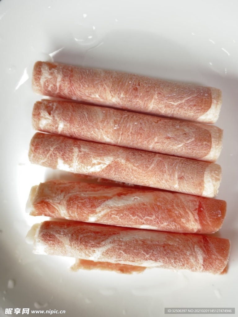 肉卷