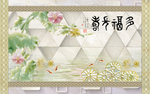 多福多寿背景墙