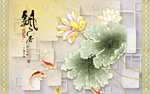 飘香背景墙