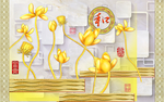 和背景墙