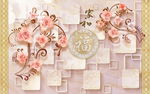 花朵背景墙