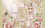 浮雕花朵背景墙