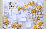 家和木雕莲花背景墙