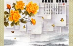 花朵背景墙