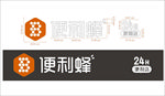 便利蜂logo门头招牌灯箱规范