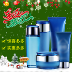淘宝宝贝主图轮播banner