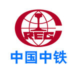 中国中铁标志