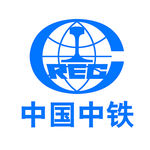 中铁矢量logo