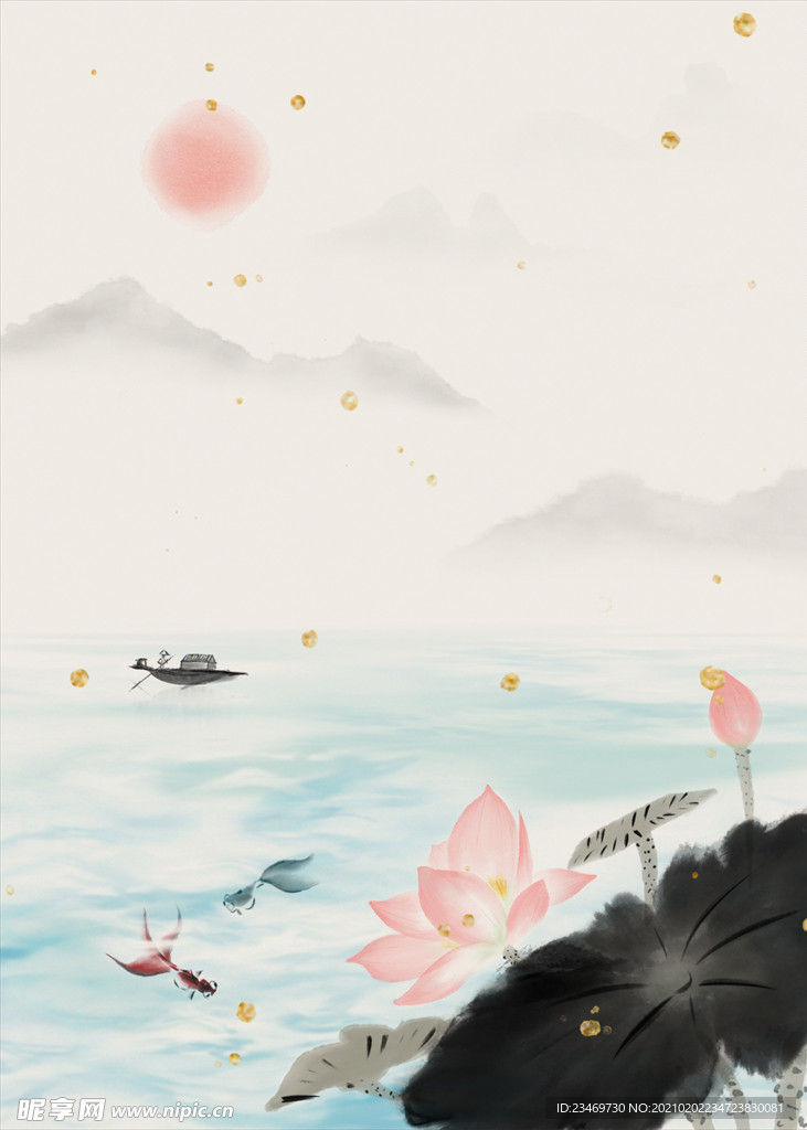荷花