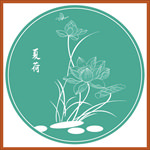 荷花