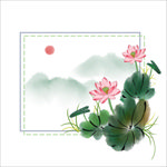 荷花